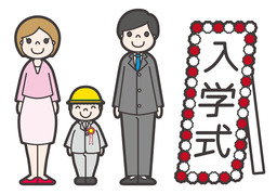 get intoのイラスト